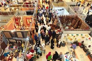 برگزاری نمایشگاه ها