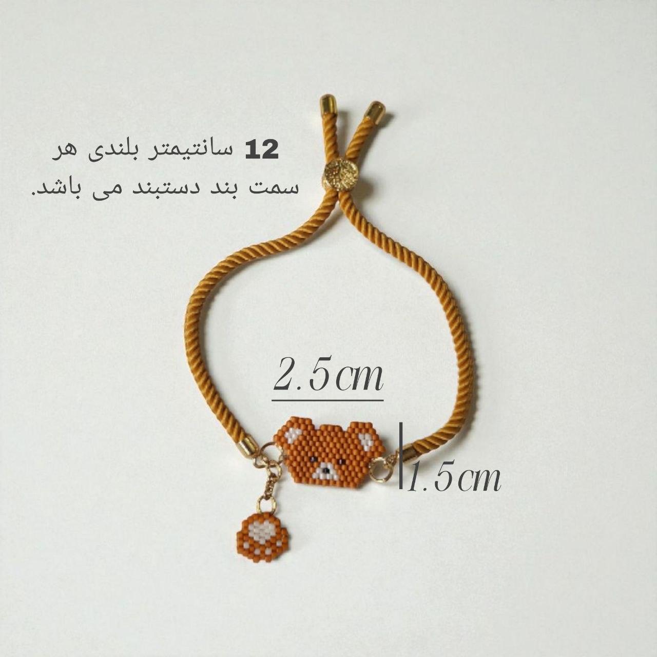 محصول