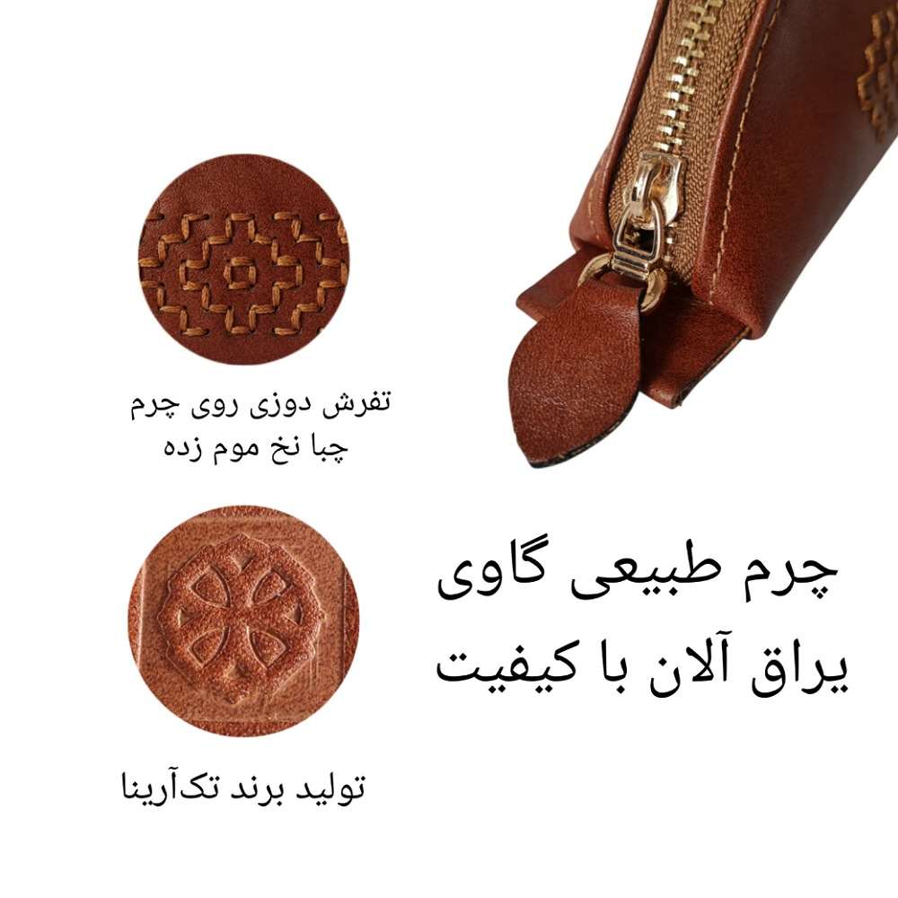 محصول
