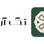 نمونه فروشگاه متخصصان آینده logo